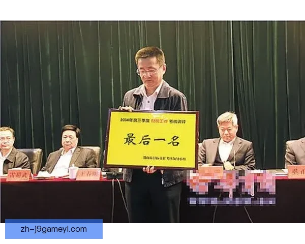 张晶连创最差纪录黄牌频飞引争